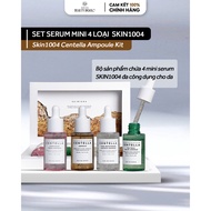 CENTELLA SKIN1004 MADAGASCAR CENTELLA AMPOULE KIT mini serum Set