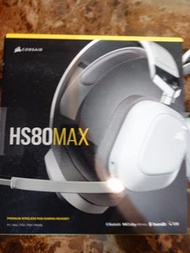 Corsair HS80 MAX 無線電競耳機 白色
