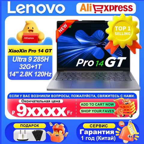 Lenovo NEW 2025 XiaoXin Pro 14 GT Ultra 9 285H 32G+1T 14-Inch 2.8K 120Hz Screen