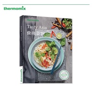 Tasty Asia Cookbook Recipes for Thermomix (Bilingual) TM5 | TM6