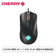 CHERRY 櫻桃 Cherry MC 1.1 RGB PLUS 環型RGB電競滑鼠(黑色/有線/6200Dpi/RGB/2年保固)
