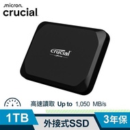 [S03 Building Information] Micron Crucial X9 1TB SSD Mobile Solid State Drive