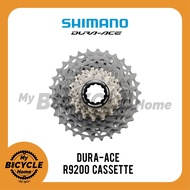 SHIMANO DURA ACE R9200 12 SPEED HYPERGLIDE CASSETTE SPROCKET  WARRANTY BY BIKE SCIENCE