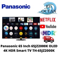 Panasonic 65 Inch 65JZ2000K OLED 4K HDR Smart TV TH-65JZ2000K