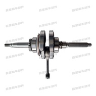 Bahagian Enjin Motosikal Skuter YMH-100/110cc Aci Engkol