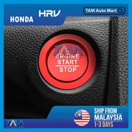 Honda HR-V Push Start Button Ring Push Button Knob Key Switch Ring HRV / VEZEL 2023 Tam Auto Accesso