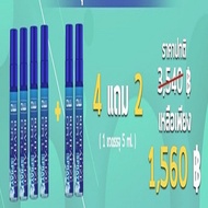 ส่งฟรี / สเปรย์ Dr.L (Revitalize Spray) by Dr.Jel สเปรย์ดูแลผิว 3 in 1 / 1 กล่อง ขนาด 5 ml.