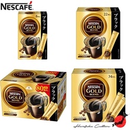 ≪Made in Japan≫Nescafe Gold Blend Stick Black≪Direct from Japan≫