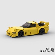 Mazda RX7 Racing Car Automobile MOC Blocks Small Particles Childrens Educational Assembly Toys DIY C