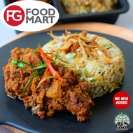 【FG】Kampong Fried Rice with Sambal Chicken | No MSG Added, Halal Certified (Frozen Ready to Eat Meal