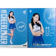Lemon CL58 Cheerleader Fubon Titans Chinese Professional Baseball 2021 Player Card 2022 CPBL Issued 