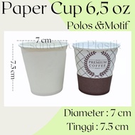 Papercup 6.5 oz / Paper Cup White Coffee Cup 6.5oz PatternedPOLOS