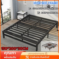 เตียงเหเตียง เตียงเหล็ก เตียงนอน โครงเตียงเหล็ก เตียงสไตล์โมเดิร์น 4 ฟุต 5 ฟุต 6 ฟุต