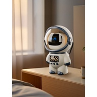 Intelligent Robot Voice Conversation DeepSeek Intelligent Spectrum AI Dou Bao's brief message AI Lar