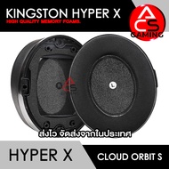 ACS ฟองน้ำหูฟัง Hyper X (เลือกแบบได้) สำหรับรุ่น Cloud Orbit S Gaming Headset (จัดส่งจากกรุงเทพฯ)