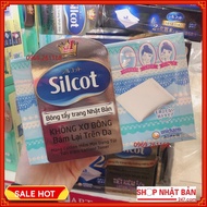 JAPANESE Silcot MAKEUP REMOVAL PADS