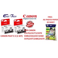 CANON  PG47 PG 47 PG-47 X 2 (1 SET)