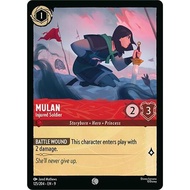 Mulan - Injured Soldier - Fabled (9)