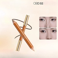 OUT OF OFFICE OOO 双头修容笔人中笔 顺滑遮瑕 Pen Holographic Shadow Contour Brighten Nose Shadow