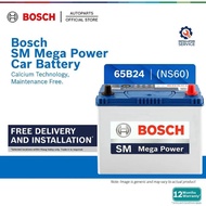 Bosch SM Mega Power Car Battery