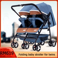 Twin Stroller, Lightweight Folding Stroller, Newborn Stroller, 2 Children 0-3 Years Old, Travel On Airplane Stroller
