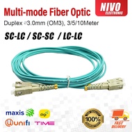3m 5m 10m Fiber Optic Patch Cable SC-SC / SC-LC / LC-LC Duplex Multi-Mode (OM3) LSZH 3.0mm Fiber Opt
