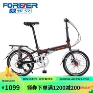 HY/🎁Permanent20Inch Aluminum Alloy Folding Bicycle Shimano7Speed Men's and Women's Adult Student Light City Bicycle Gray