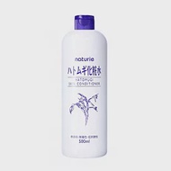 新版【Imju】naturie 薏仁清潤化妝水 500ml