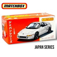 Matchbox | 1990 Toyota MR2 W20 Japan Series สเกล 1:64
