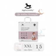 Applecrumby Airplus Overnight Mini (Size XXL)