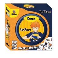 Card game Dobble Anime Haikyuu