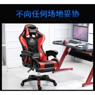 High-End Novelty Chair comfortable office chair air cushion ergonomic Germany technology breathable