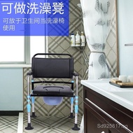 Elderly Chair Chair Elderly Commode Chair Commode Foldable Stool Chair Pregnant Women Convenient Toi