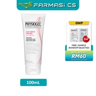 Physiogel Calming Relief A.I. Cream 100ml EXP:01/2028  [ skincare PEA squalane Farmasi CS ]