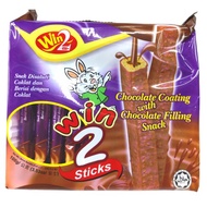 Snek Disaluti Coklat Berinti Coklat / Chocolate Coating With Chocolate Filling Snack By Win Win 90g