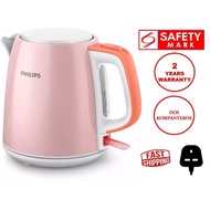 Philips HD9348 1L Daily Collection Kettle. 3 Pin Plug. 2 Year Warranty