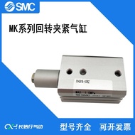 MKB12SMCLNZ/Rotating Original/Clamping Genuine Product// 30RZ20/10RZRNZ Cylinder MKB16-10LZ/NPTT