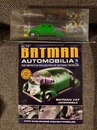 Batman automobilia 小丑車 連雜誌