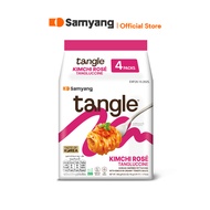 [ฟรีนอติลุส ทูน่ามายองเนส][แพ็ค 4] Samyang Tangle Kimchi Rose Tangluccine ซัมยัง แทงเกิ้ล กิมจิ โรเซ