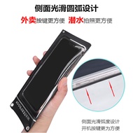 Samsung S20/S10+Waterproof Mobile Phone Bag Note20 Ultra Sealed Bag A90/A80A70 Swimming Waterproof C