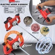 MESIN Electric Mixer SUNC TOOLS Electric Paint and Cement Mixer Machine