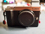 Panasonic Lumix Digital M43 Camera DC-GX9 (GX7 Mark III)
