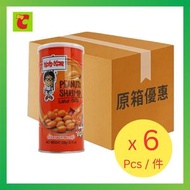 大哥牌 - 大哥牌蝦味花生豆 [原箱] 230g  X 6