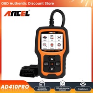 ANCEL AD410Pro  OBD2 Automotive Scanner Car Diagnostic Tool Engine Code Reader Erase Error Codes Aut