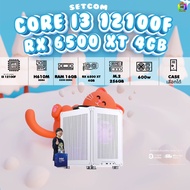 BONMECOM2 คอมประกอบ / CPU i3 12100F / RX 6500 XT 4GB / Case เลือกแบบได้ครับ