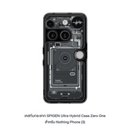 เคสกันกระแทก SPIGEN Ultra Hybrid Case Zero One สำหรับ Nothing Phone (3)