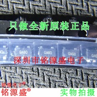 MCP321A5T Silk Screen Printing GA SOT23-5 Chip