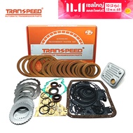 Transpeed 4L80E 4L80 Auto Complete Transmission Gearbox Master Rebuild Filter Kit for Bmw Car Access