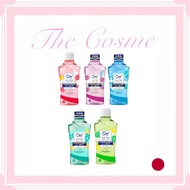 [Ready Stock] SUNSTAR Ora2 Me Stain Care Mouthwash 460ml