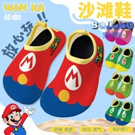 Mario Super Mario Children's Beach Shoes Anti-Slip Anti-Cut Diving Shoes Snorkeling Shoes Quick-Inte